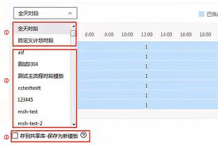 188金宝搏网站地址截图3